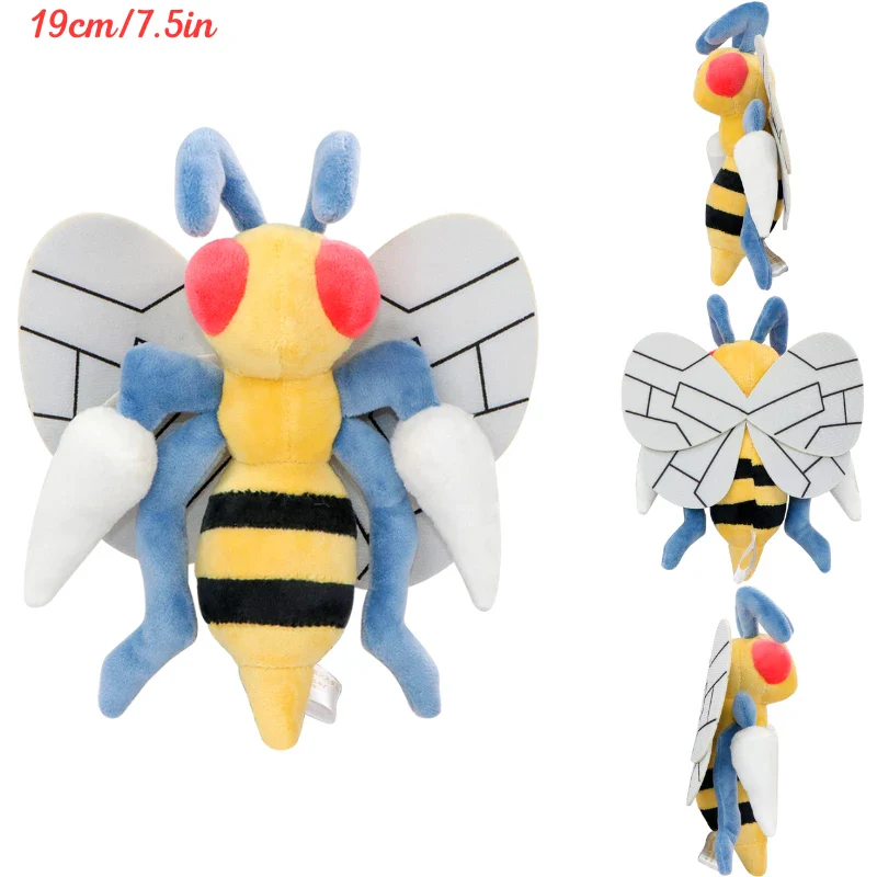 Product image 36