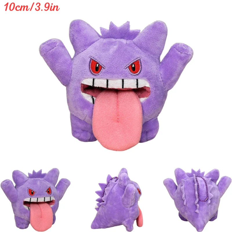Product image 38