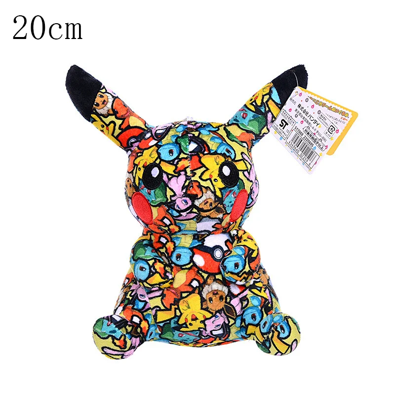 Product image 39