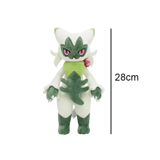 Product image 44