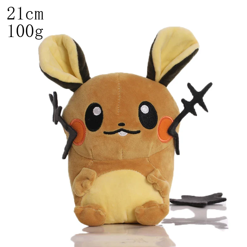Product image 51