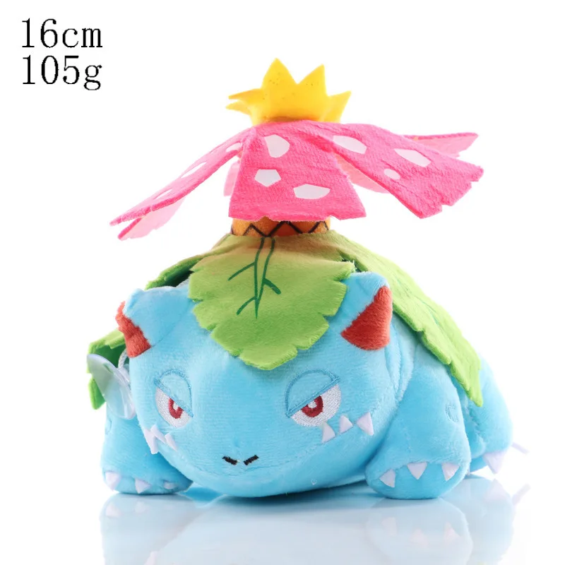 Product image 58