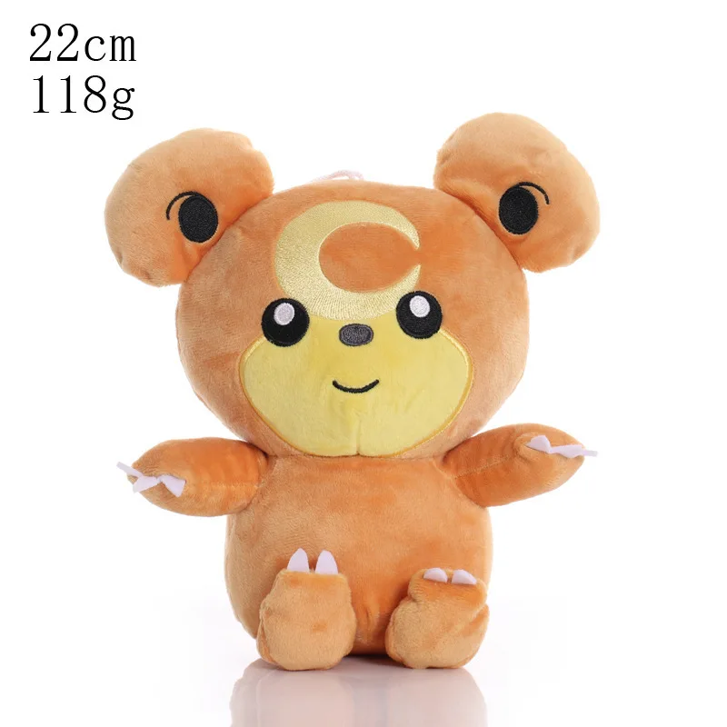 Product image 67