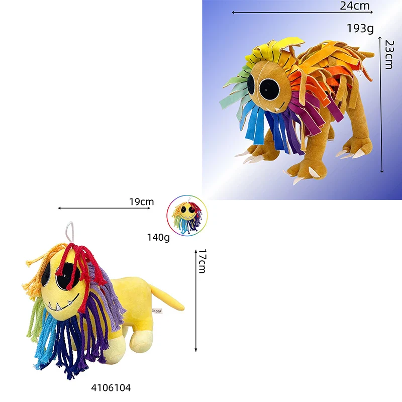Product image 21