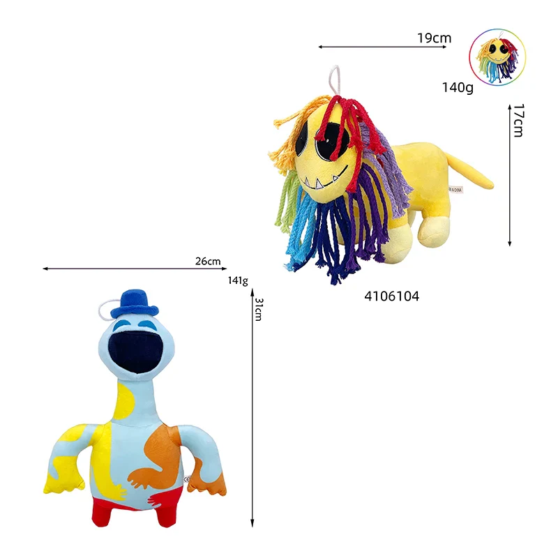 Product image 24