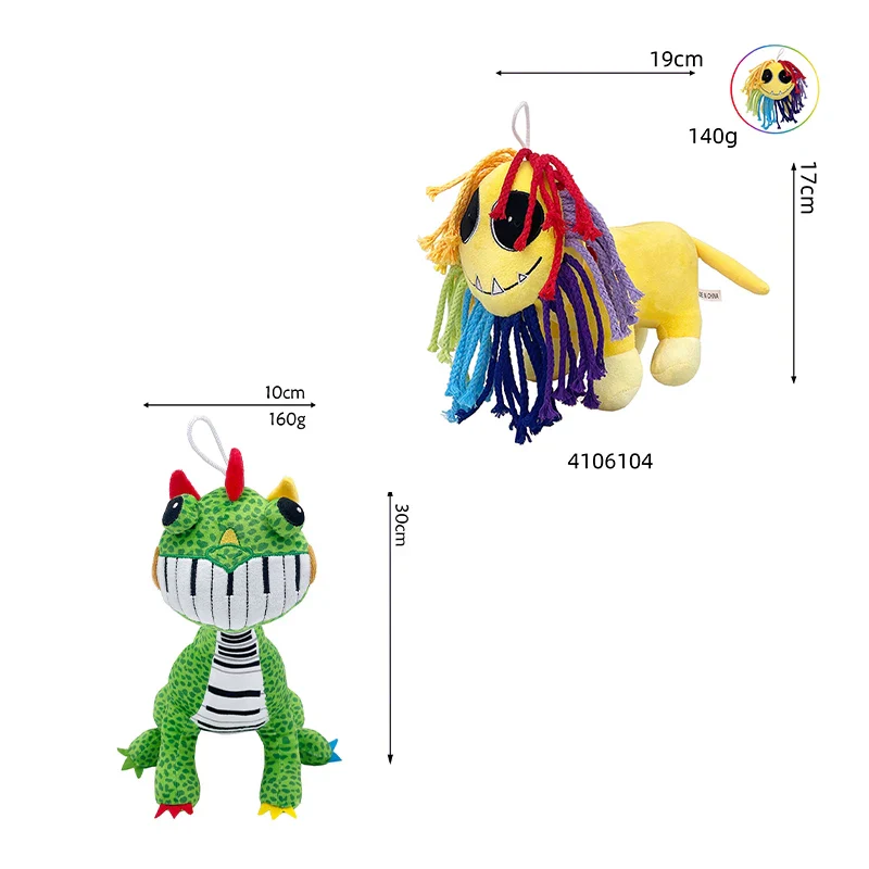 Product image 26