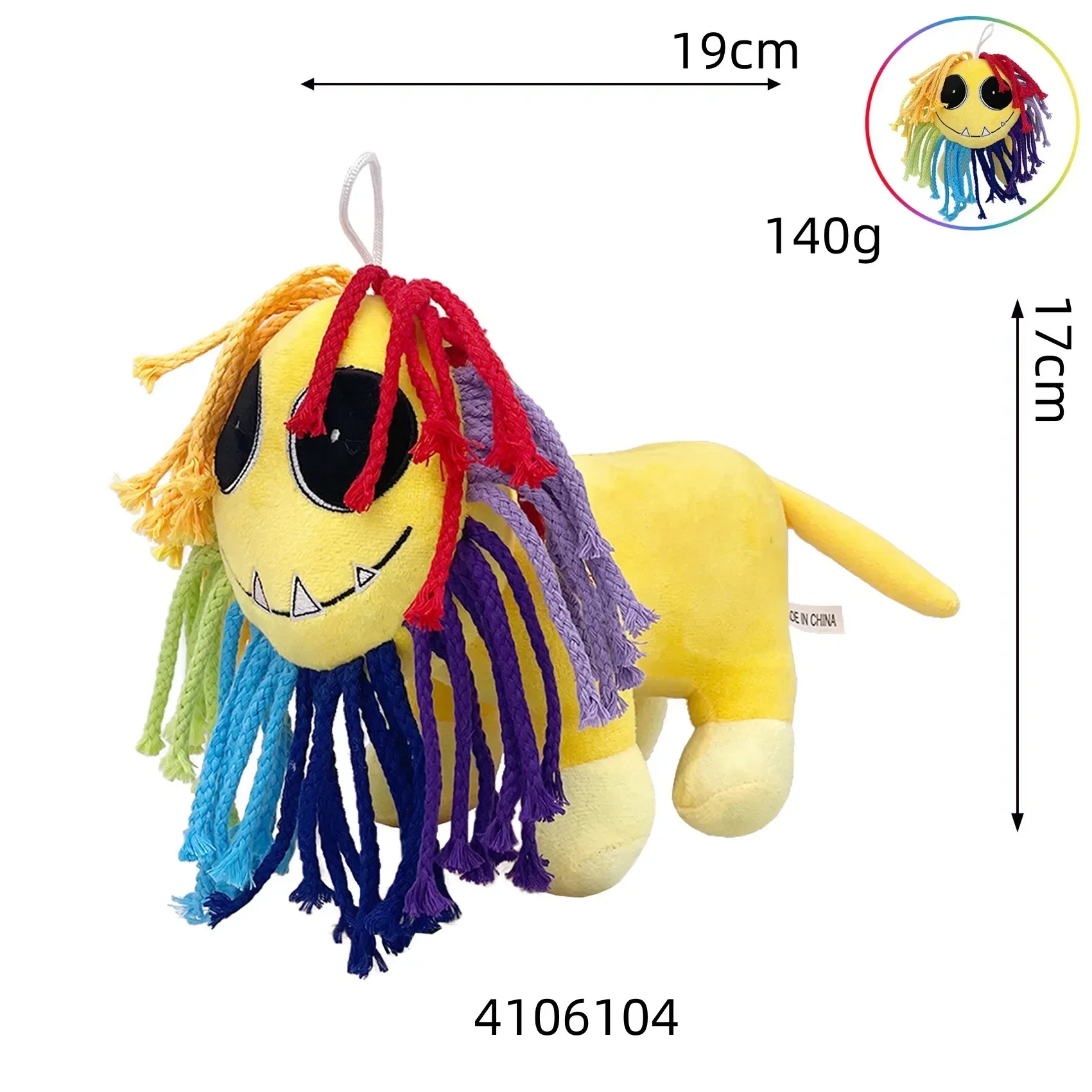 Product image 41